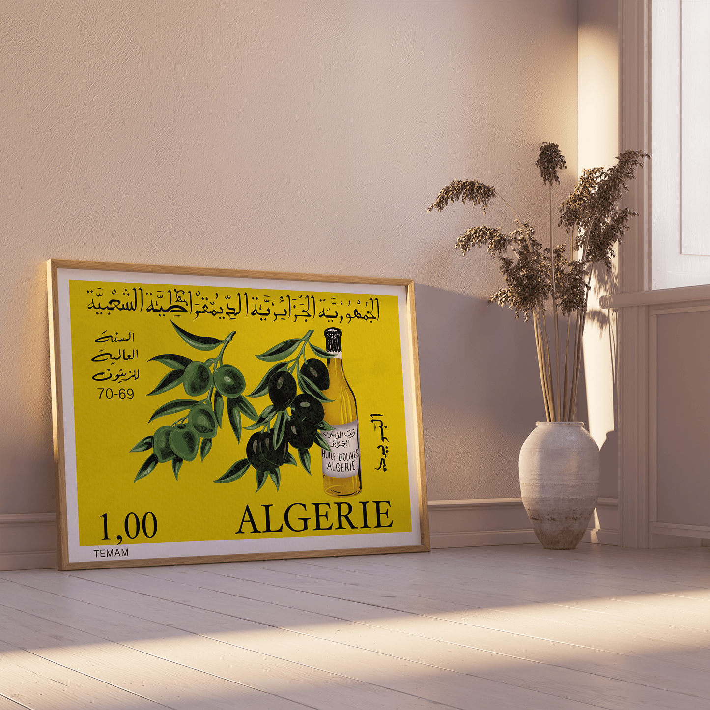 Flacon d'Huile d'Olive et Olives d'Algérie.