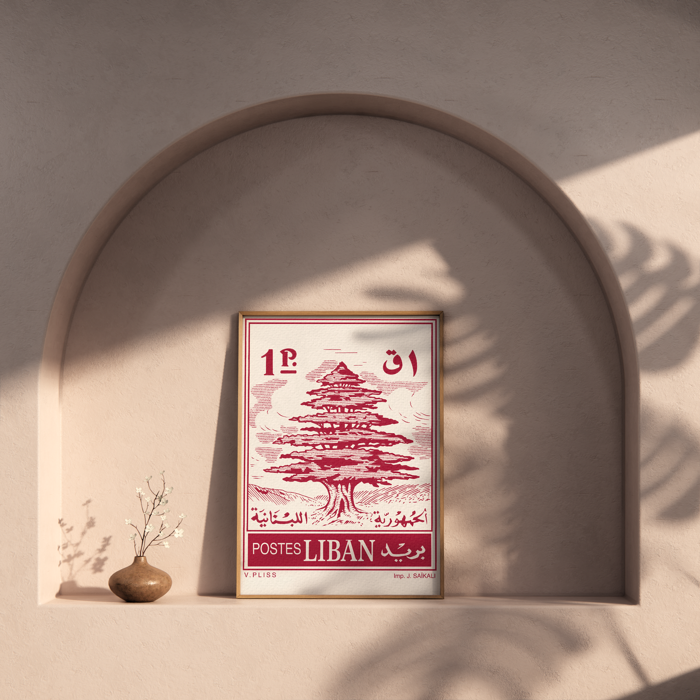 Cèdre du Liban.