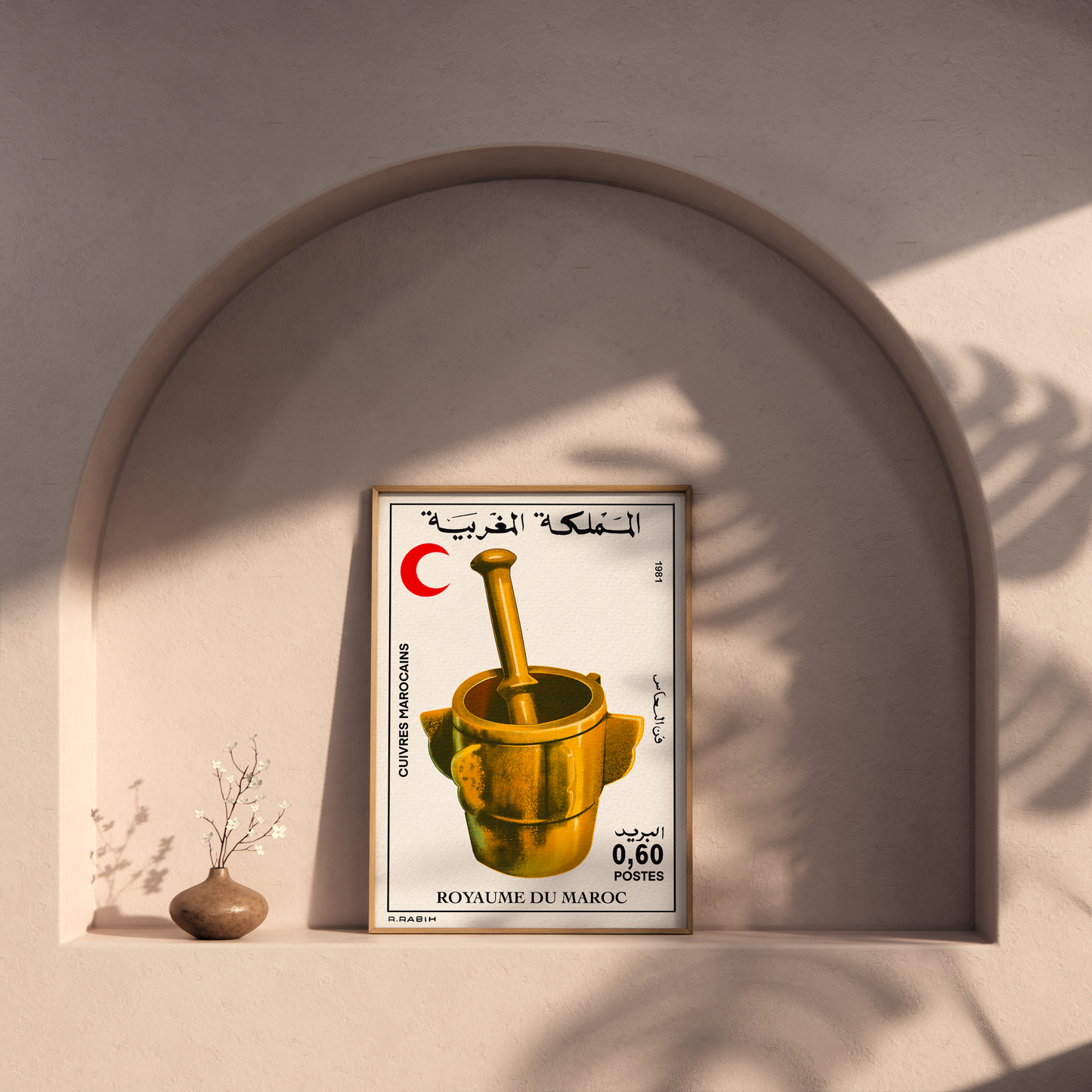 Le Mortier Marocain.