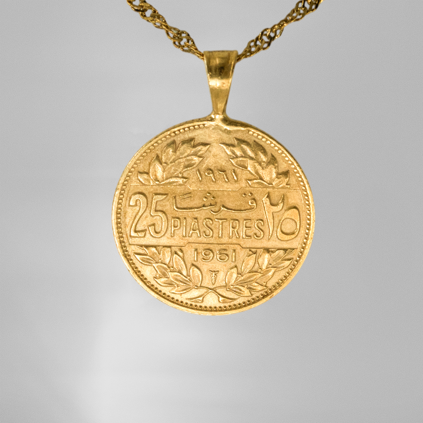 Cèdre du Liban III.