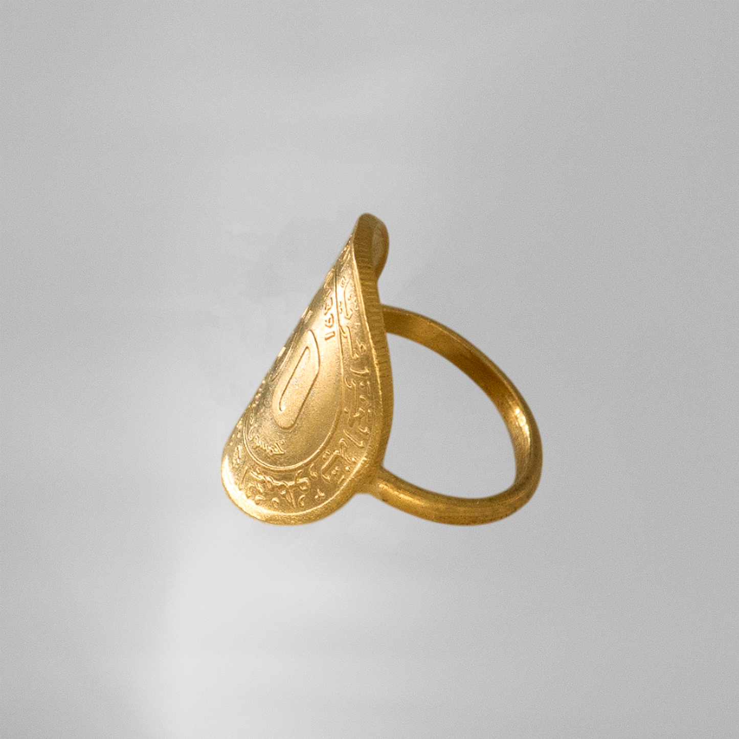 Khamssine II.