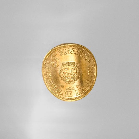 Lion de Bachoura.