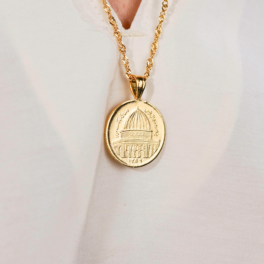 Le Dôme du Rocher. II