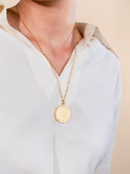 Ornement Souverain d'Algérie II.