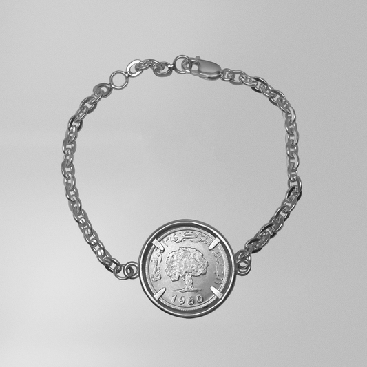 Bracelet Indépendante de Tunisie.