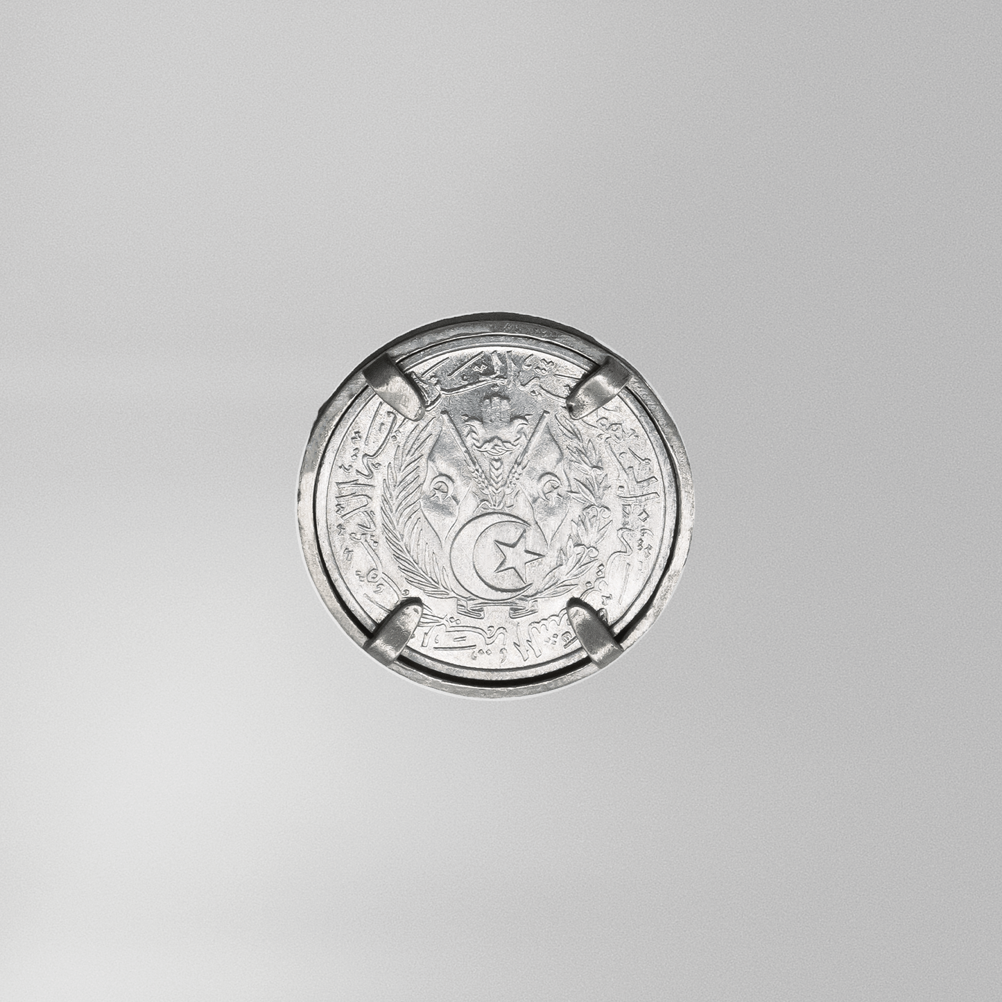 Indépendante d'Argent d'Algérie.