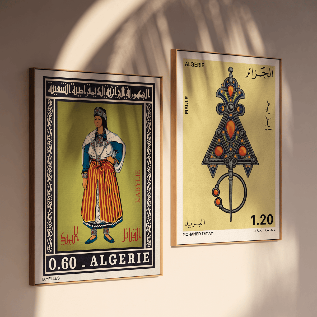 Collier africain perles de rocailles et résine du Mali | mode éthique Collier africain perles de rocailles et résine du Mali | mode éthique