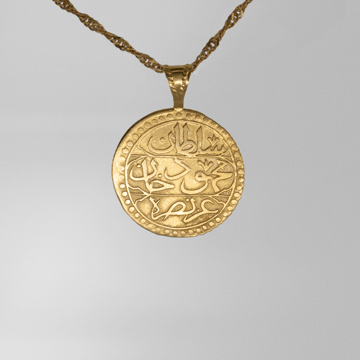 L'Exceptionnel Boudjou Algérien. (1807-1829)