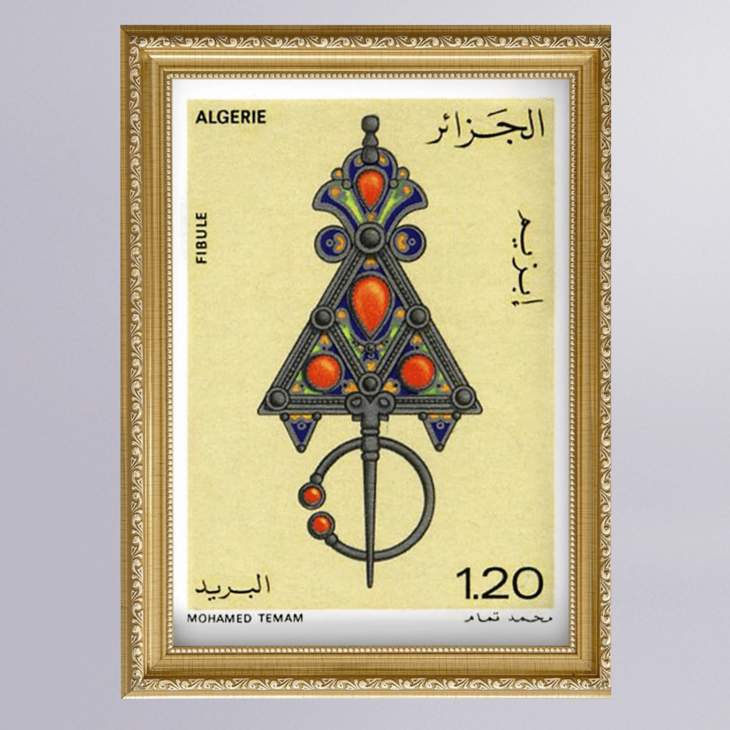 ATELIER INDÉPENDANT Le khlel, le Tazerzit, la Fibule