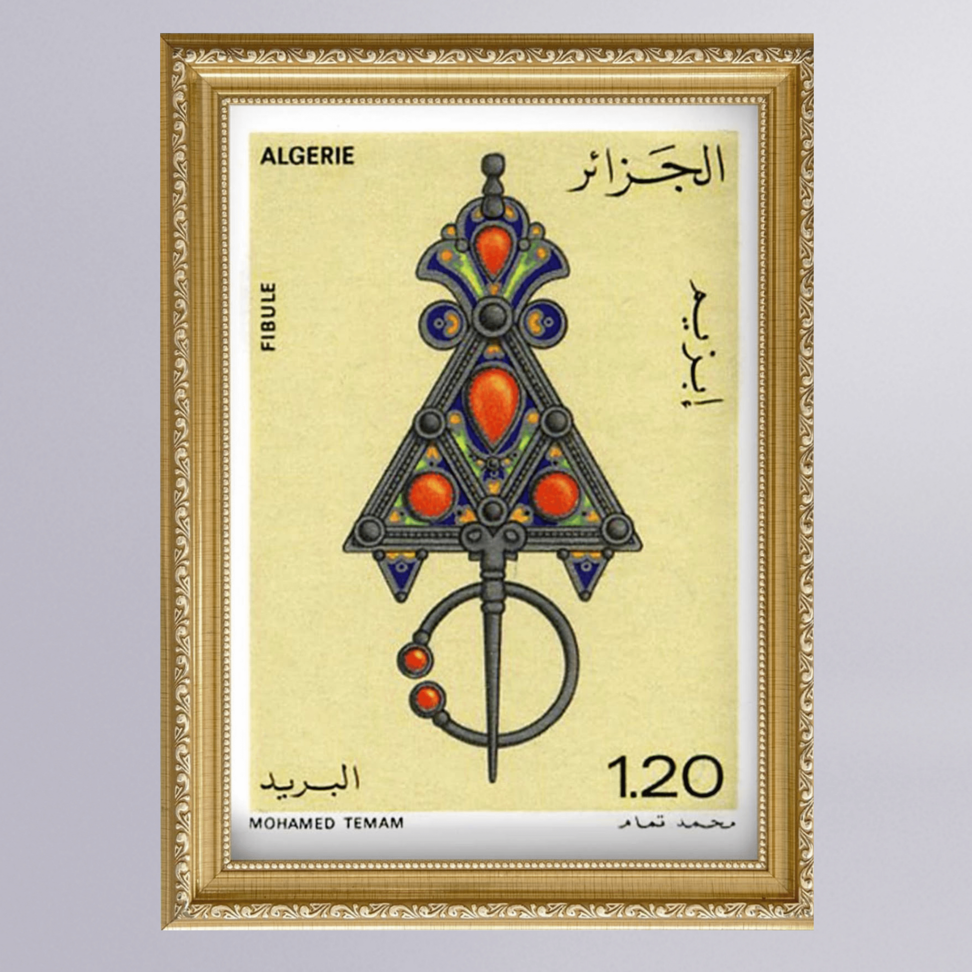 ATELIER INDÉPENDANT Le khlel, le Tazerzit, la Fibule